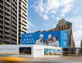 桃園建設爆發力難止　火車站新案7字頭震撼市場？坪數規劃、鎖定客群曝