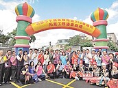 市府軍方合作雙贏　平鎮龍南路355巷徵名