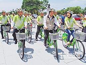 公共自行車上路