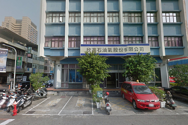 欣高砸5.2億買總部辦公樓。(翻攝自Google Map)