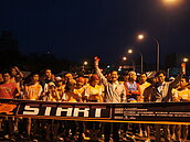 2012年新竹國際路跑賽　1100人清晨挑戰