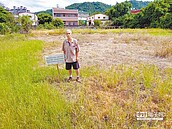 三峽客家文化園區徵地　惹民怨