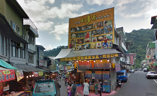 新竹內灣線打造「愛情車站」,創造觀光價值。(翻攝自Google Map)