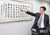 華固今年首發案　雙十檔登場