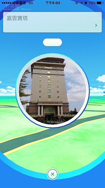 龍巖開放玩寶可夢。(龍巖集團提供)