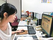 台灣上班族準備退休　比前輩多花8年