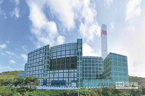 八里區內有垃圾焚化廠、汙水處理廠等嫌惡設施,每年可拿到1至2億元的回饋金。(八里垃圾焚化廠提供)