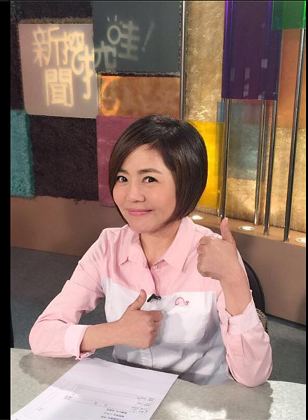 于美人離開《新聞挖挖哇》節目,上億身價的她說想把宜蘭的千萬元土地拿來種田。(圖/翻攝自于美人臉書)