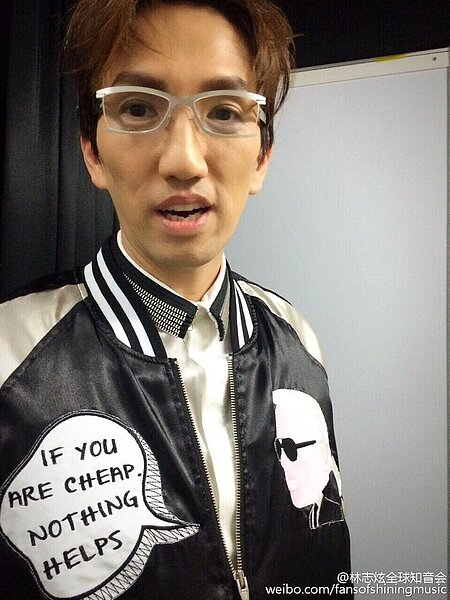 林志炫三年來進帳6.2億台幣,不過上億身家的他不想在台北買房,選擇回基隆置產。(翻攝自林志炫TerryLin(炫音音樂))