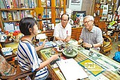 埔里畫家畫室　成Long Stay日人交誼廳