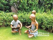 台中龍寶七期3案串連　打造3000坪綠海