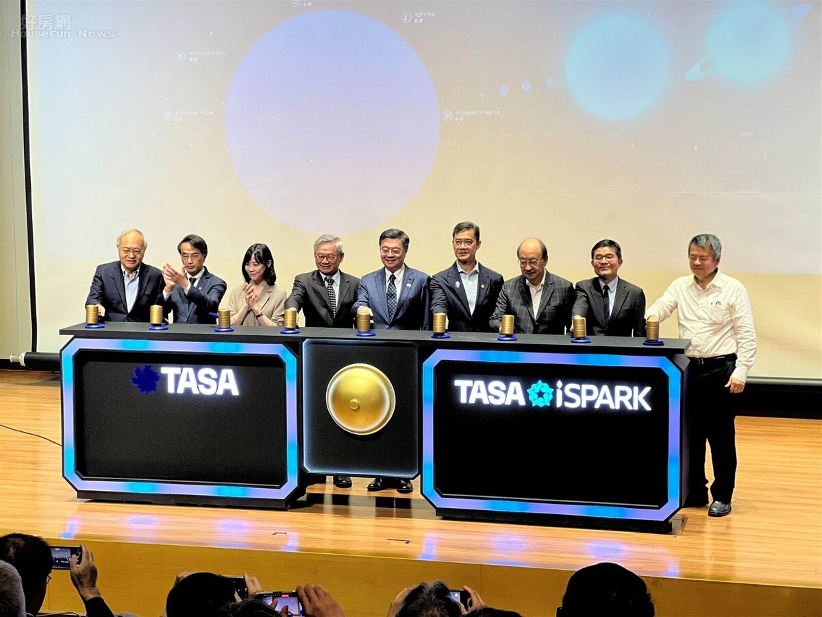 國家太空中心(TASA)舉辦「TASA iSPARK星創基地」開幕活動。圖／新竹市政府
