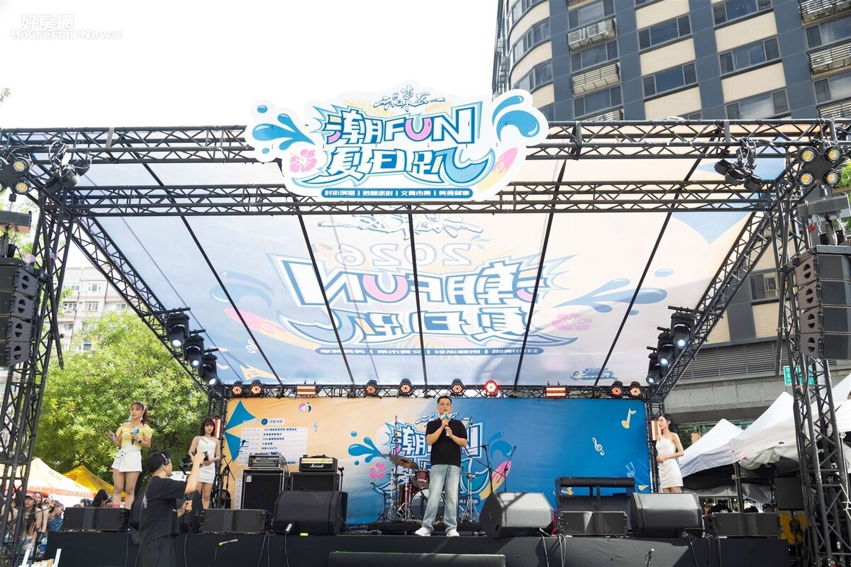 2026混東區潮FUN夏日趴,台北市東區商圈發展協會理事長簡國維台上發言。圖/好房網News記者王震濂 拍攝