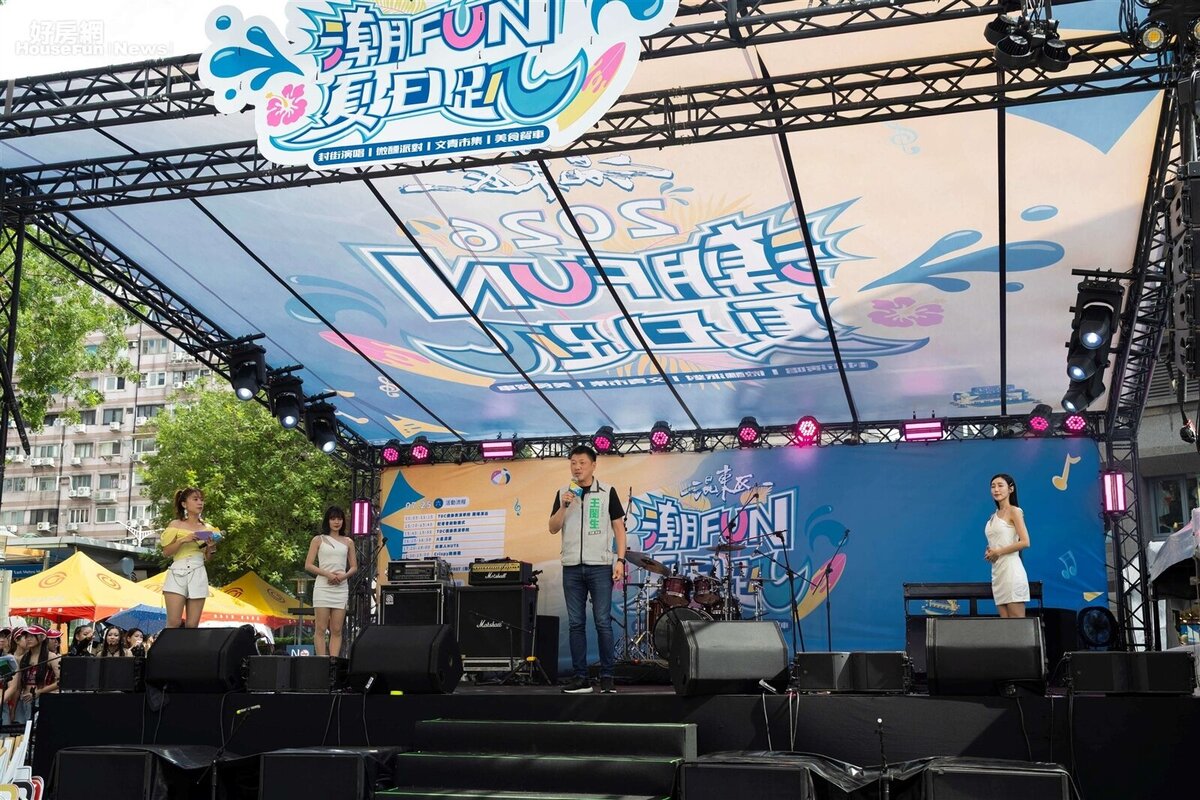 2026混東區潮FUN夏日趴,台北市東區商圈發展協會顧問王閔生台上發言。圖/好房網News記者王震濂 拍攝