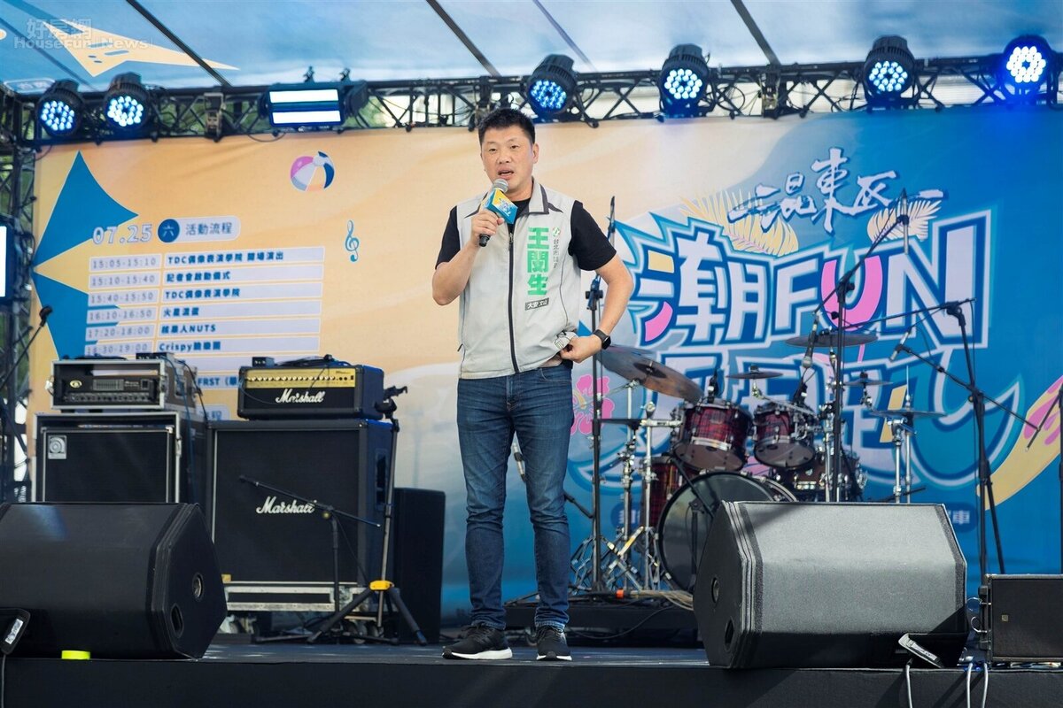 2026混東區潮FUN夏日趴現場,台北市議員王閔生。圖/好房網News記者王震濂 拍攝