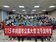 桃園732處公寓未成立管委會被點名檢討　建管處：補助輔導雙管齊下
