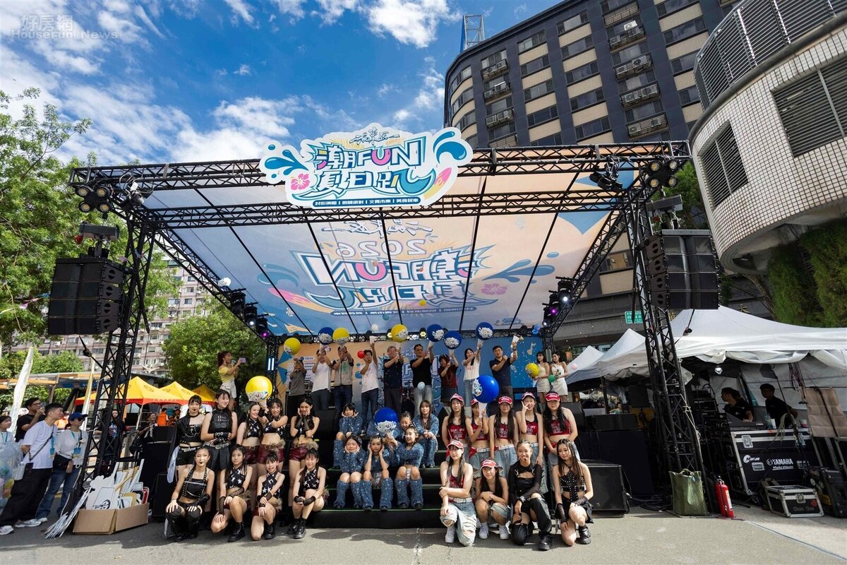 2026混東區潮FUN夏日趴開幕儀式。圖/好房網News記者王震濂 拍攝