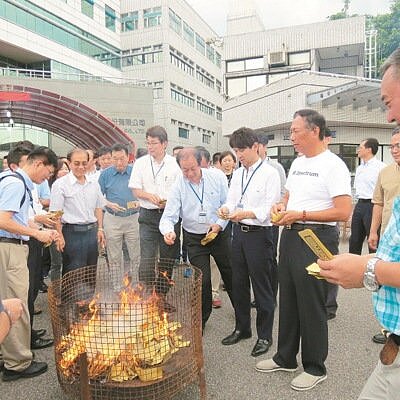 鴻海集團昨日於土城總部舉辦中元普渡。 網友/提供