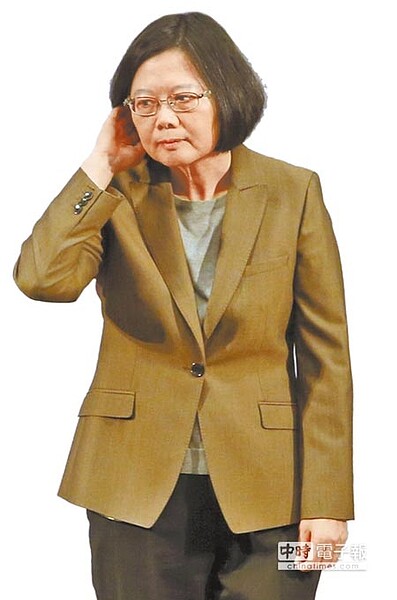 
蔡英文總統（本報資料照片）
 