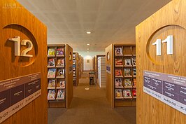 上至天文下至地理，圖書館總是吸取知識充電的好地方，重點是完全免費！