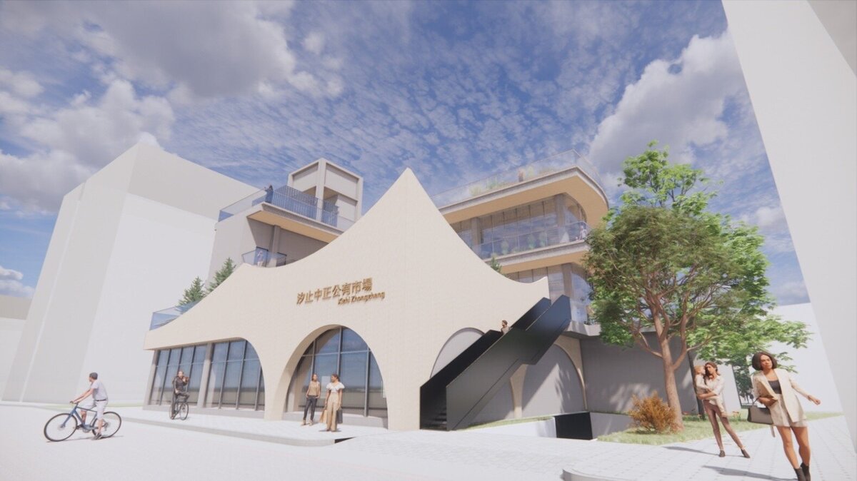 汐止中正市場完工後示意圖。圖/新北市政府市場處提供