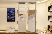專題／迎戰淨零碳排　建材業全面搶攻低碳龐大商機