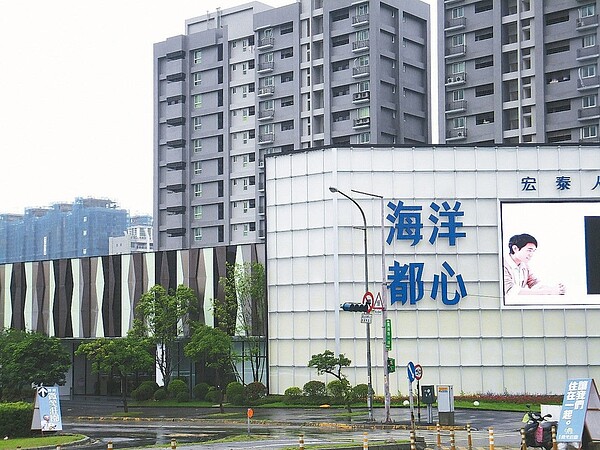 淡水「海洋都心」