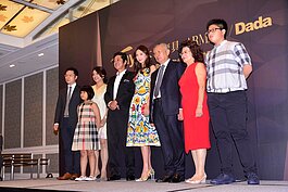 來自台中的大雅廚具不時舉辦公益活動，深受台中市府與當地支持，熱心公益的林志玲當然情義相挺，時常參與大雅廚具的記者會