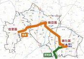 台南溪北有望迎來首條捷運　橘線擬串聯佳里、善化銜接深綠線
