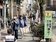 隔壁突開民宿！深夜喧嘩、外國人按門鈴　東京「特區」居民快崩潰