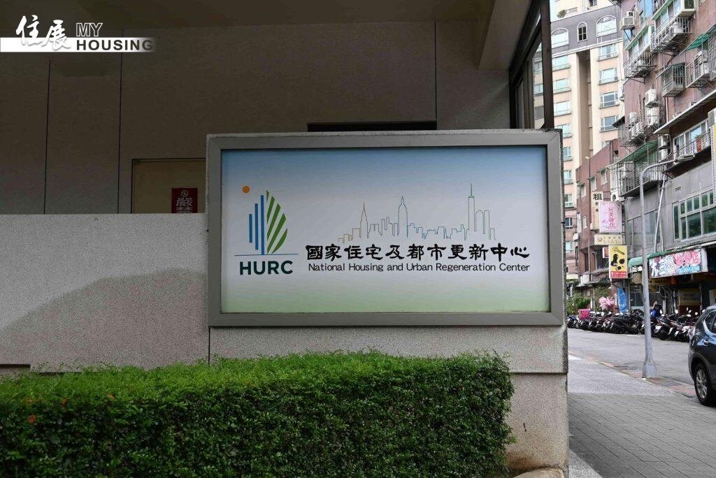 國家住都中心表示,目前已成立專案小組,針對涉案兩家租賃服務業者承辦的租賃案件及服務管理情形進行全面清查與管控。示意圖