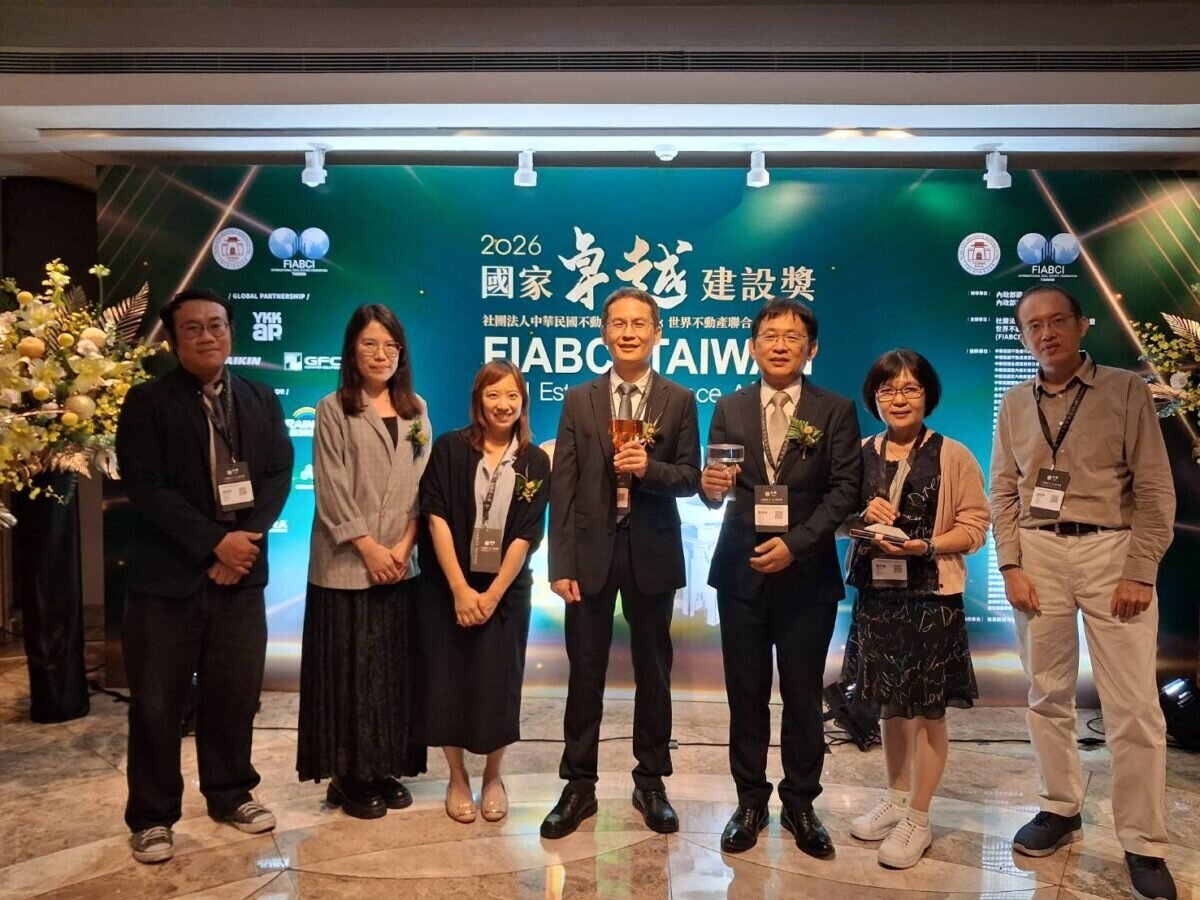 2026國家卓越建設獎昨舉行頒獎典禮,桃園市都發局及桃園市住都中心多項建設榮獲肯定。圖:都發局提供