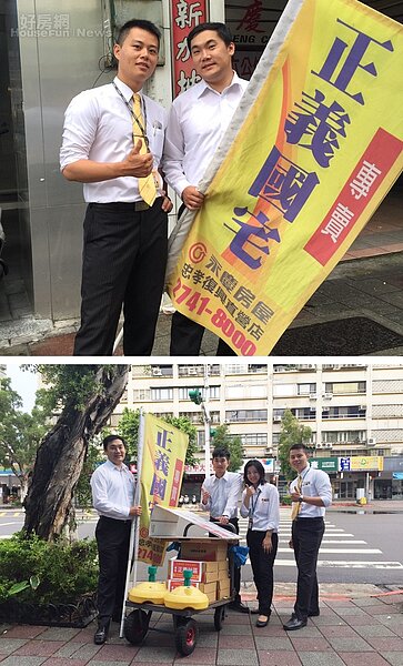 事發地點頂好超市位於永慶房屋忠孝復興直營店正對面。(永慶房屋提供)