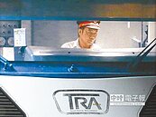 台鐵突襲公布班表　駕駛嗆照休