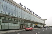 空拍機闖進航道　清泉崗機場關閉