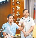 國道收費員專案補貼　全民埋單