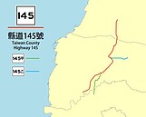 營建署、北港砸1.3億　打通北辰路