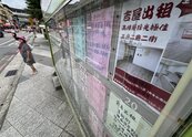 租屋處亮到發光！優質房客想求「降租」　房東激賞：遇到這種一定降