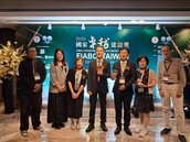 從通學步道到全齡社宅　桃園城市建設奪2026國家卓越建設獎多項大獎