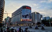 日本人氣母嬰品牌西松屋來了　台北首店落腳微風南京