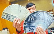 亞幣全軟腳　台幣重貶2.08角