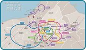 新北捷運「四環八線」藍圖曝光！車站密度將超越東京、首爾　預留大巨蛋銜接介面