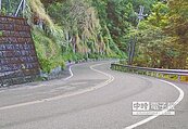 北宜公路　通往靈界的死亡公路？