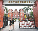 破天荒！　百年建中將招女生