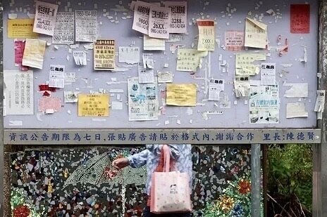 包租代管龍頭兆基集團相關公司趙姬投資、寄居蟹管理顧問爆財務危機，因公司債無法兌付利息，逾百名投資人已組成自救會。示意圖／聯合報資料照片 