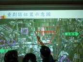 台南市地重劃　通過永康物流及轉運專區計畫