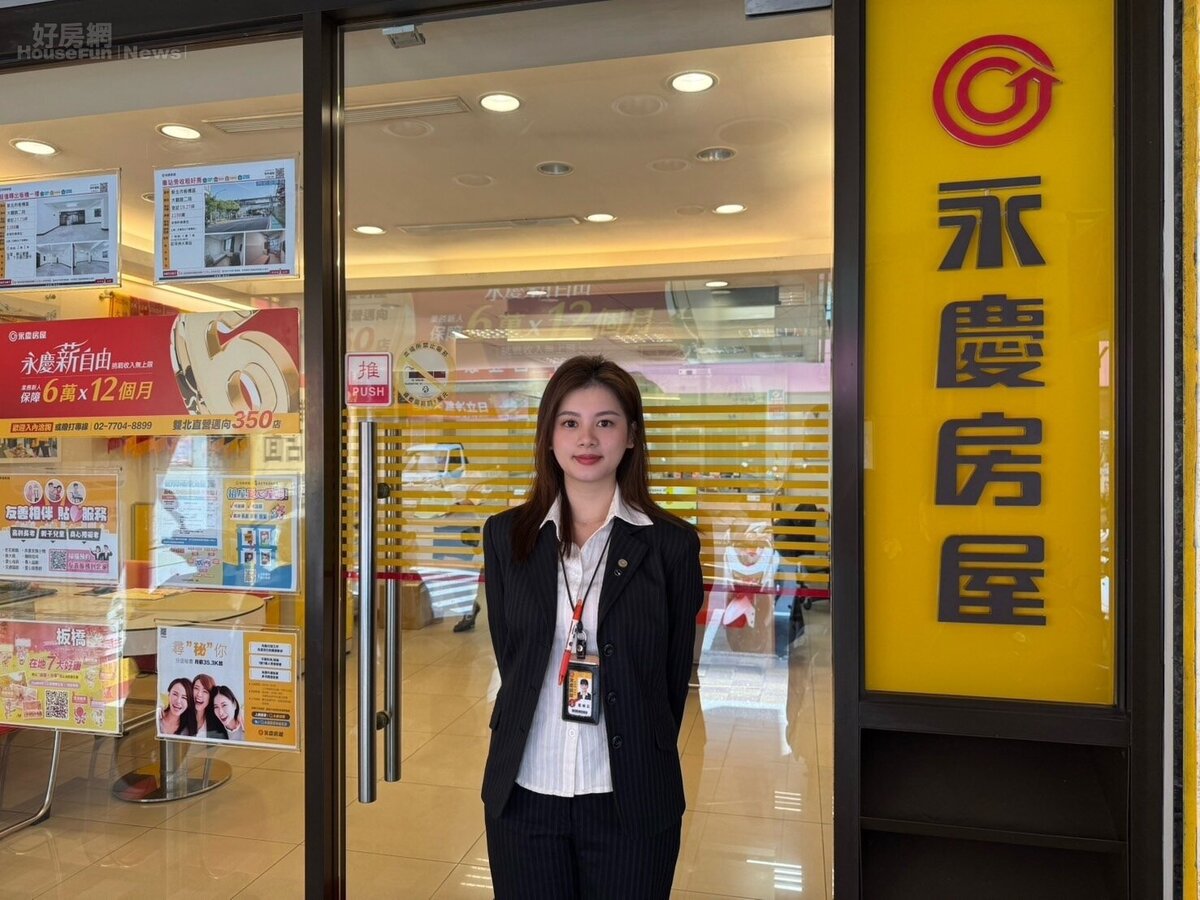 藍婉云畢業後挑戰房仲業,以同理心對待每一位客戶,傾聽需求並提供合適建議,為案件推進創造更多機會。圖/永慶房產集團提供