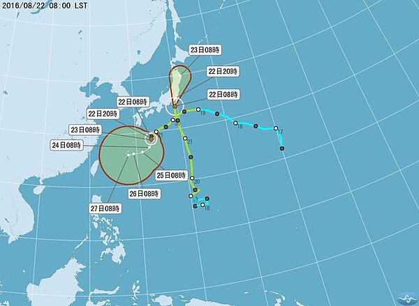 獅子山(下)與蒲公英兩個颱風彼此間產生藤原效應。 圖/中央氣象局