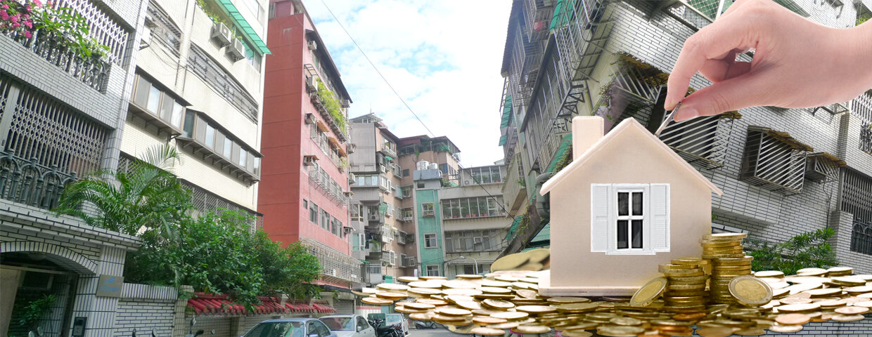 公寓房子 存錢省錢 購屋(大刊頭主視覺)