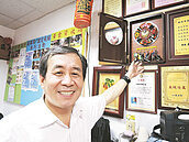 防丟手環、保管鑰匙…板橋建國里　治安一流